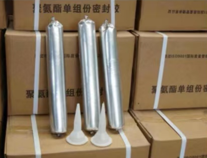 金华聚氨酯密封胶